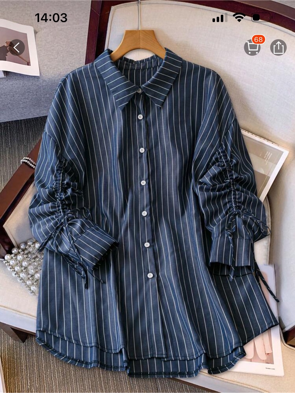 Women’s Striped Button-Front Drawstring Long Sleeve Blouse Navy & White BNWOT XL